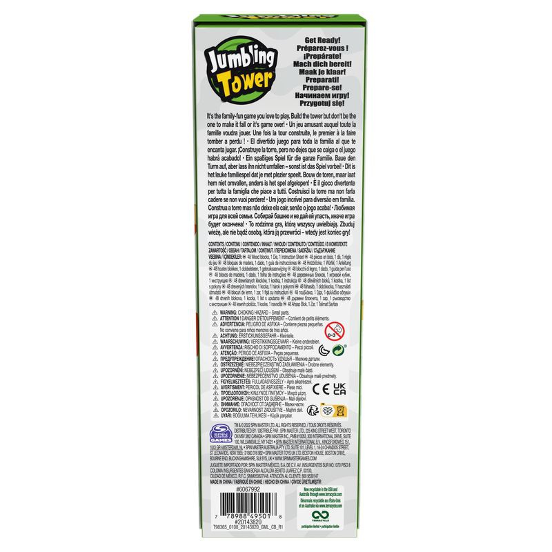 Spin Master Games Spiel Wackelturm