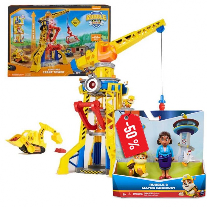 Paket: Rubble & Crew interaktiver Kran 60 cm + Bürgermeisterin Goodway und Rubble zum halben Preis