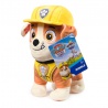 PAW Patrol Basis Plüschtier Rubble 18 cm