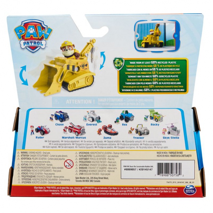 AKTION: Paw Patrol Basisfahrzeuge Rubble und Zuma + Ryder zum halben Preis