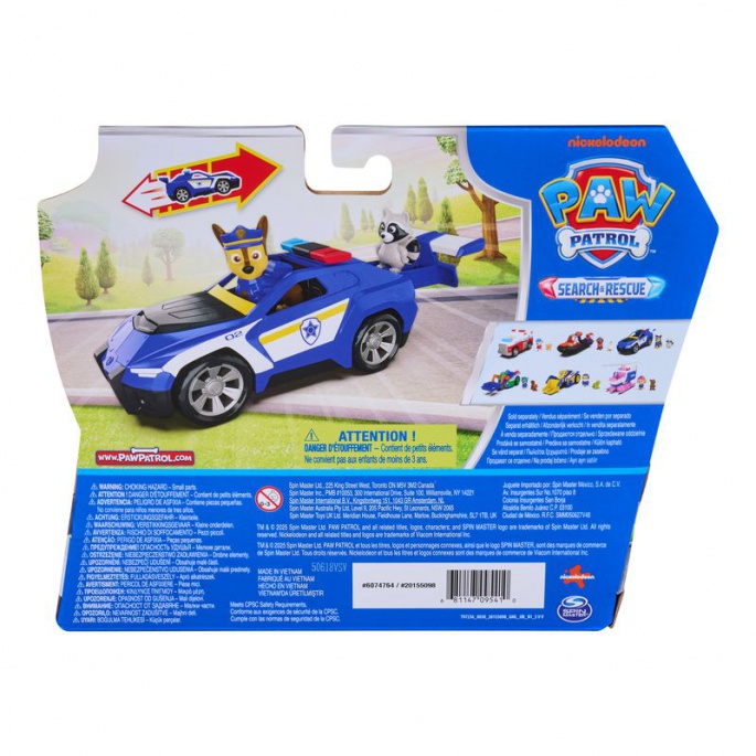 Paw Patrol thematisches Fahrzeug Search & Rescue Chase