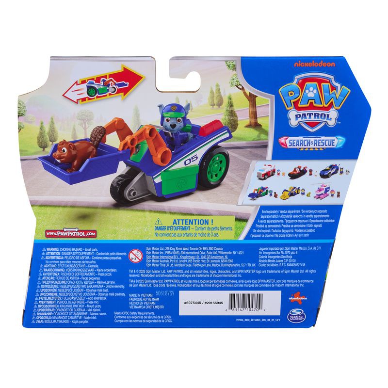 Paw Patrol thematisches Fahrzeug Search & Rescue Rocky