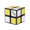 Rubik's Würfel, Lehrlingswürfel
