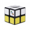 Rubik's Würfel, Lehrlingswürfel