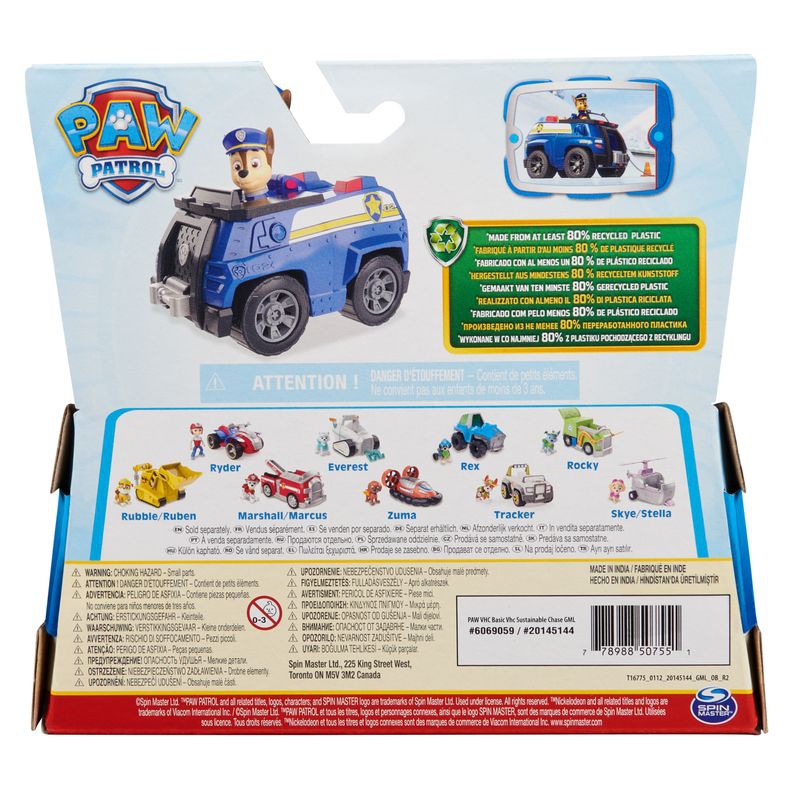 PAW Patrol Basisfahrzeug Chase 2024
